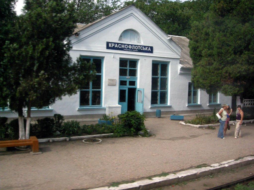 Совєтський з panoramio.com - Советский