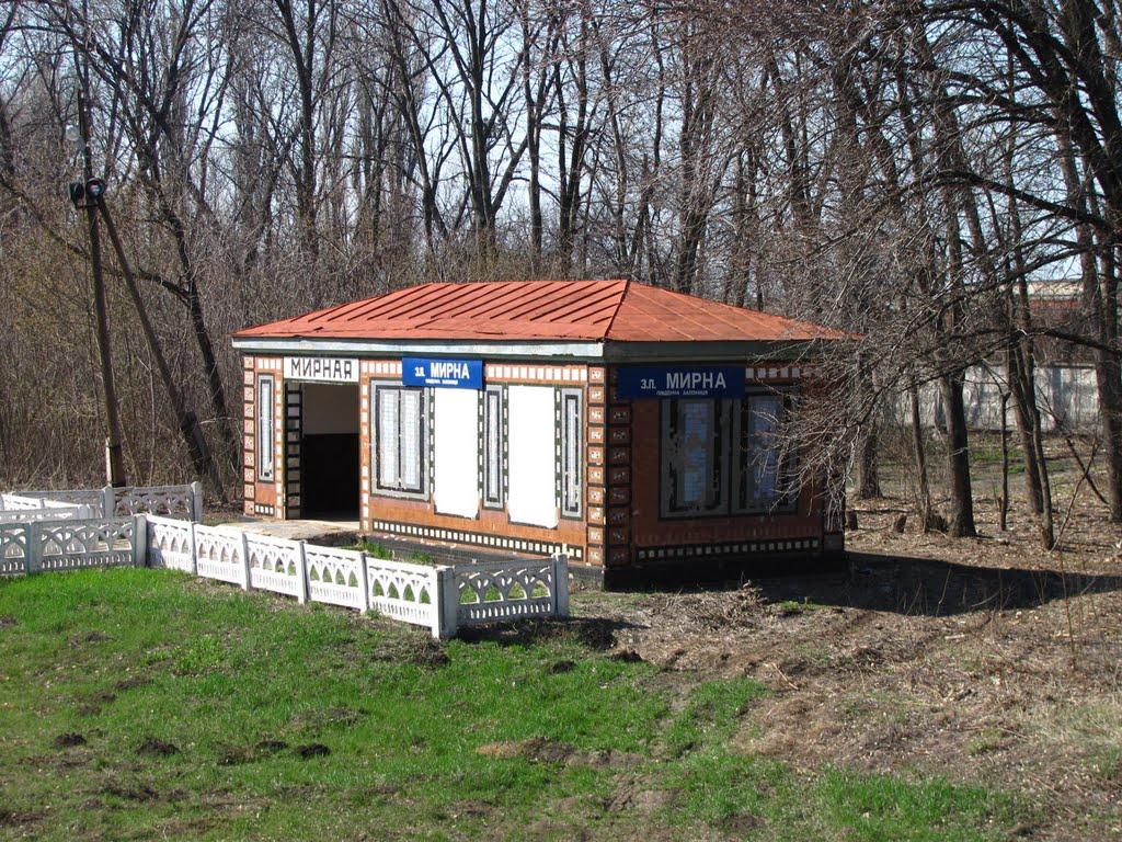 Страсне з panoramio.com - Страсне