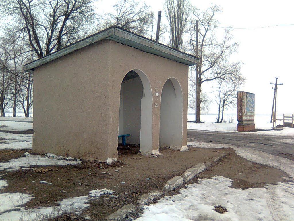 Чортория з panoramio.com - Чертория