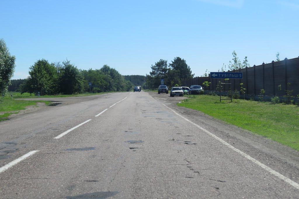 Тубільці з panoramio.com - Тубольцы