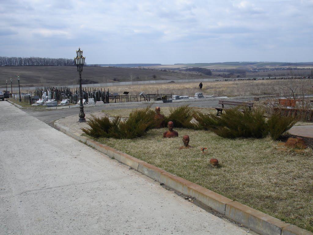 Руська Лозова з panoramio.com - Русская Лозовая