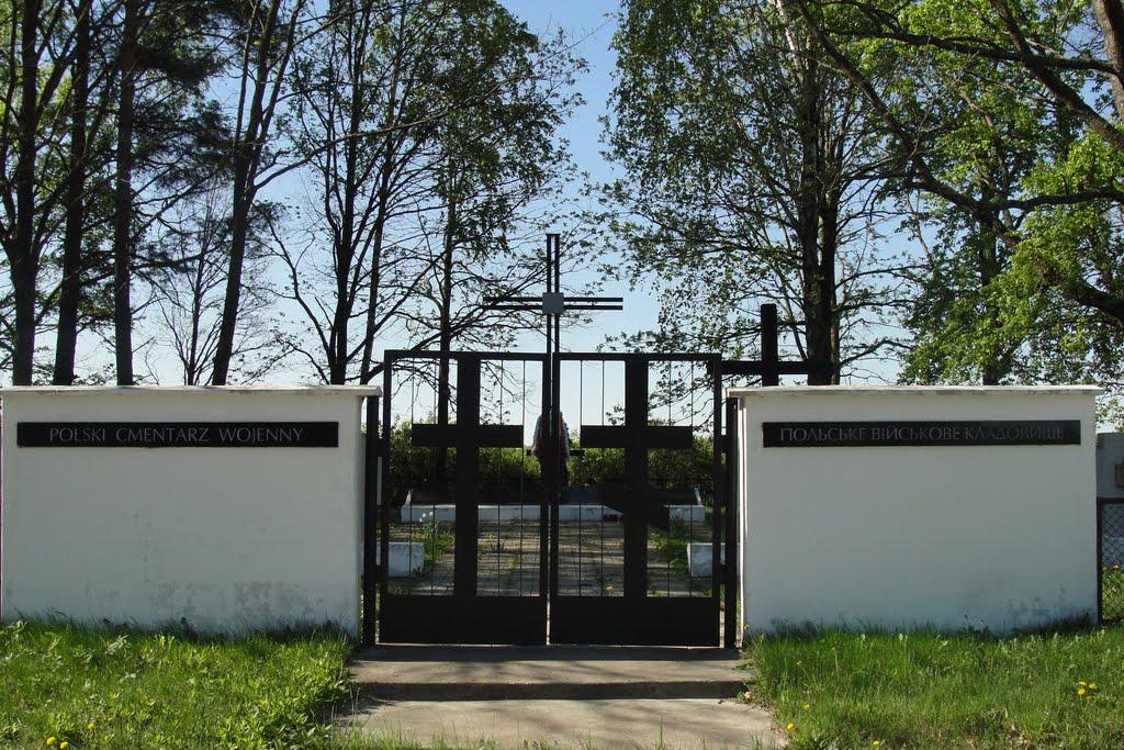 Гайове з panoramio.com - Гайове