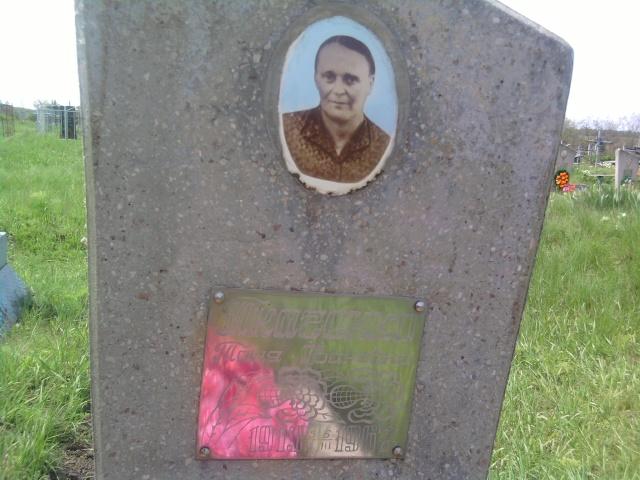 Погост с. Омельник - Омельник