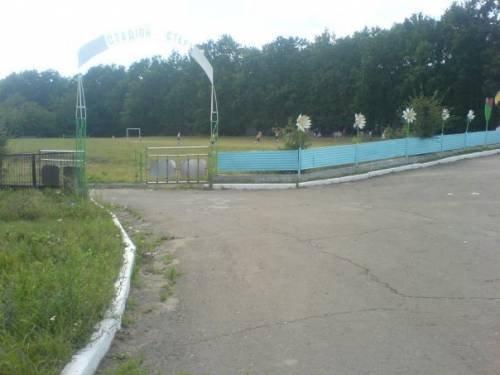 Теплик з panoramio.com - Teplyk