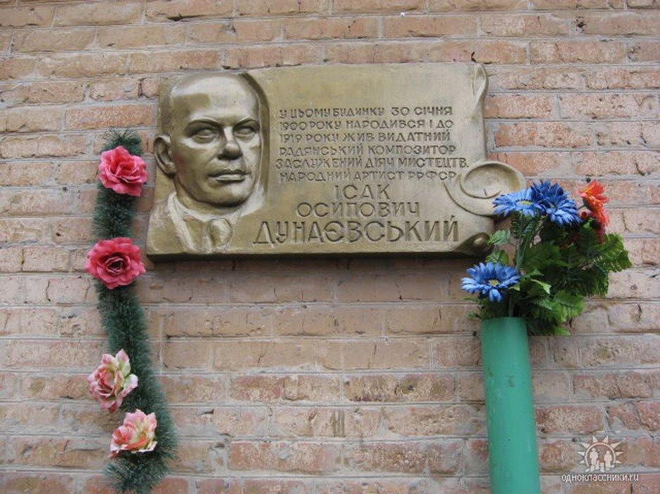 Лохвиця з panoramio.com - Лохвица