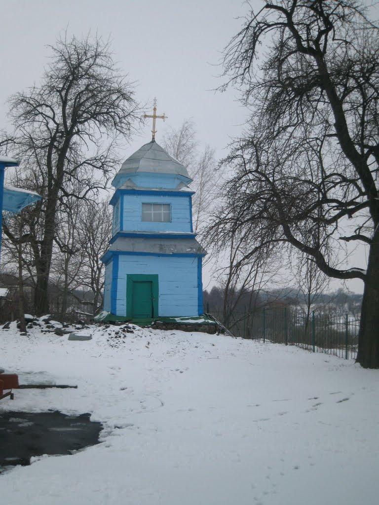 Писарівка з panoramio.com - Писаревка