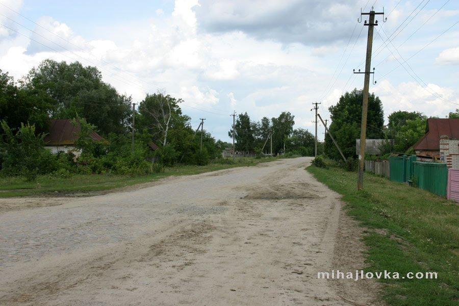 Михайлівка з panoramio.com - Михайлівка