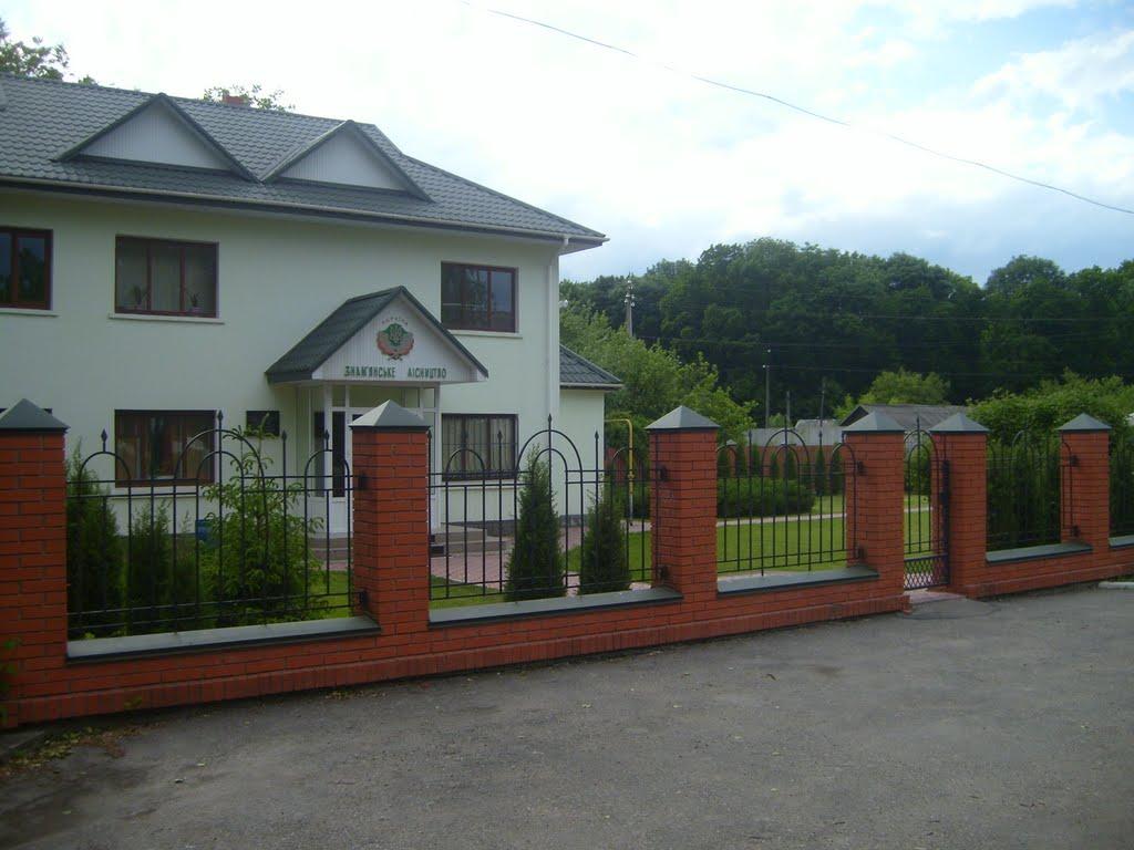 Знам'янка з panoramio.com - Знам'янка