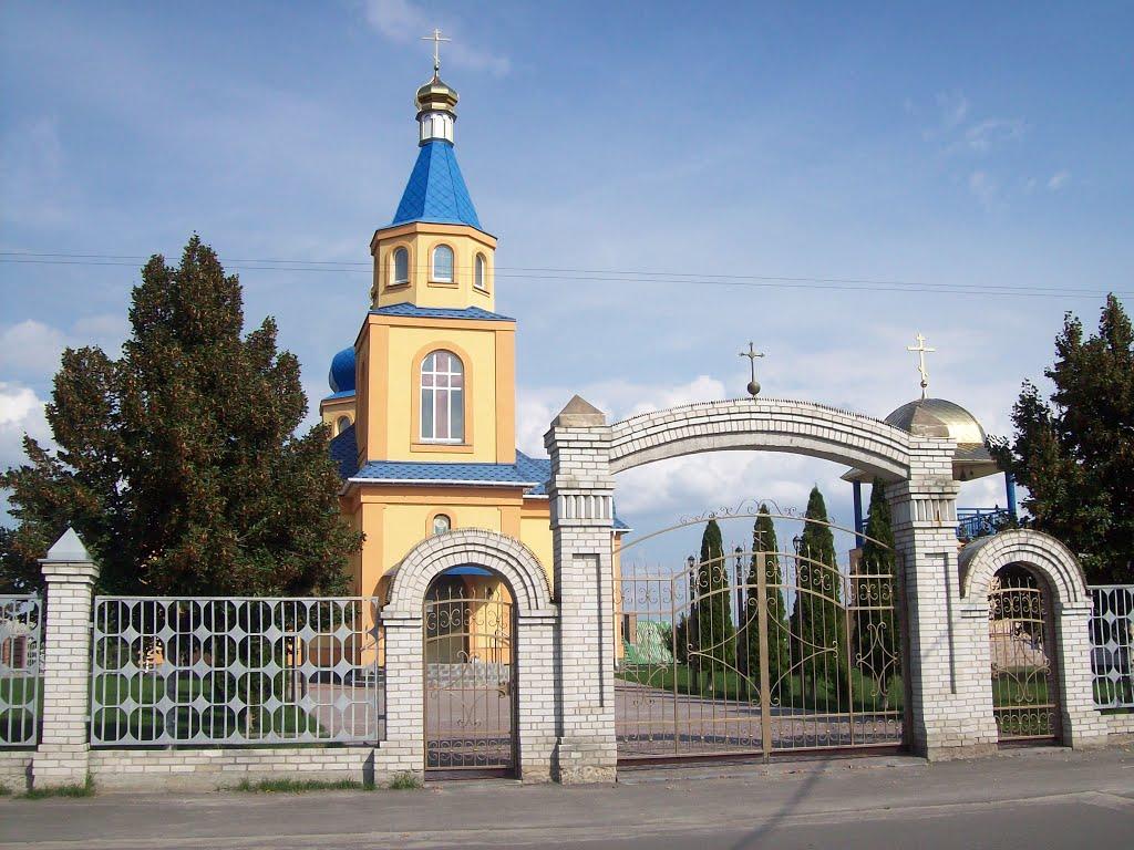 Козин з panoramio.com - Kozyn