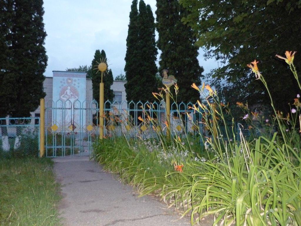Дослідницьке з panoramio.com - Дослідницьке