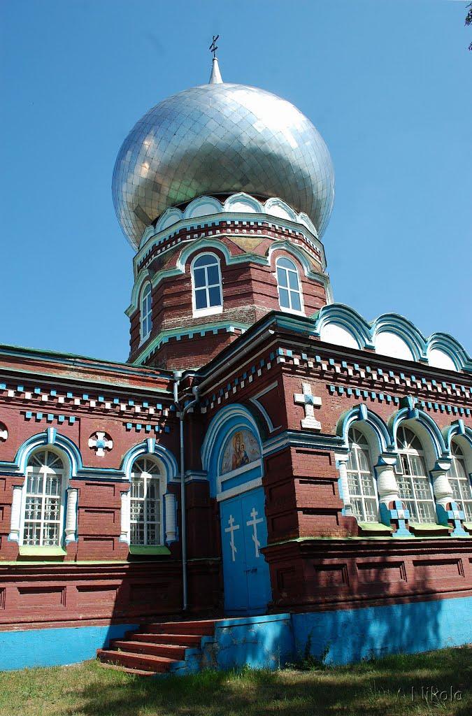 Голубівське з panoramio.com - Голубовское