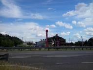 ГРК 'ЦАРЕГРАД'