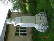 Городище з panoramio.com