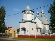 Затишшя з panoramio.com