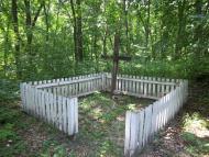 Ташань з panoramio.com