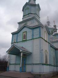 Ярунь - Останні фото