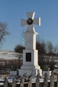 Бродки з panoramio.com