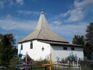 Ташань з panoramio.com