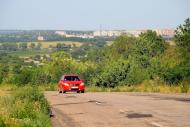 Красне з panoramio.com