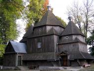 Скорики з panoramio.com