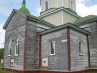 Шатура з panoramio.com