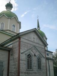 Шатура з panoramio.com