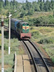 Зугрес з panoramio.com (ч.2) - Зугрэс