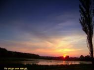 Сокиряни з panoramio.com