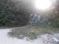 Лозівок - Останні фото