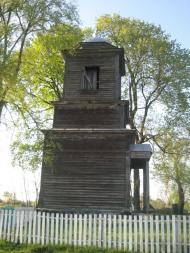 Полова з panoramio.com