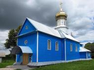 Скорики з panoramio.com