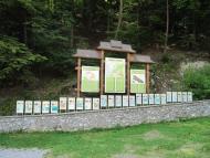 Круглий з panoramio.com