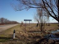 Краснопіль з panoramio.com