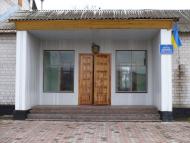 Красне Перше з panoramio.com