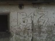 Щаслива з panoramio.com