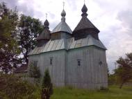 Пугачівка з panoramio.com