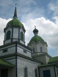 Шатура з panoramio.com