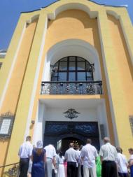 храм Святого Духа