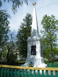 Губичі з panoramio.com