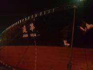 Білярі з panoramio.com