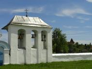 Кисилин з panoramio.com