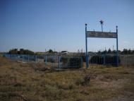 Новопокровка - Останні фото