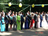 Зустріч випускників школи 1974-2014