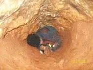 Овражки з panoramio.com