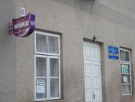 Піски з panoramio.com