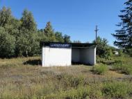 Козаківка з panoramio.com