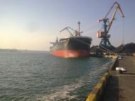 Білярі з panoramio.com