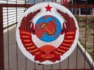 Білосарайська Коса з panoramio.com - Белосарайская Коса