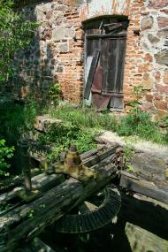 ВОДЯНИЙ МЛИН