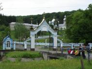 Липча з panoramio.com